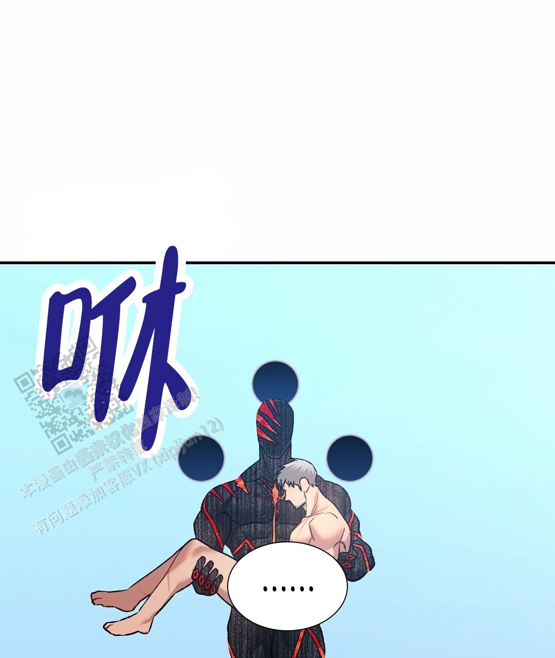 49
