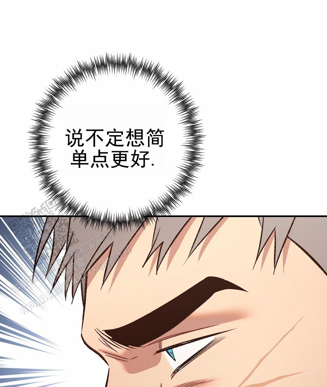 67