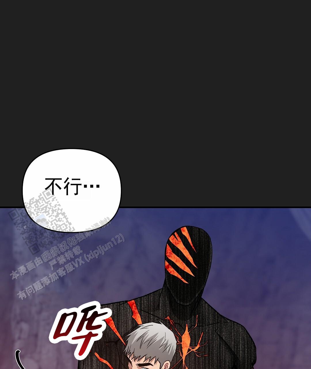 58