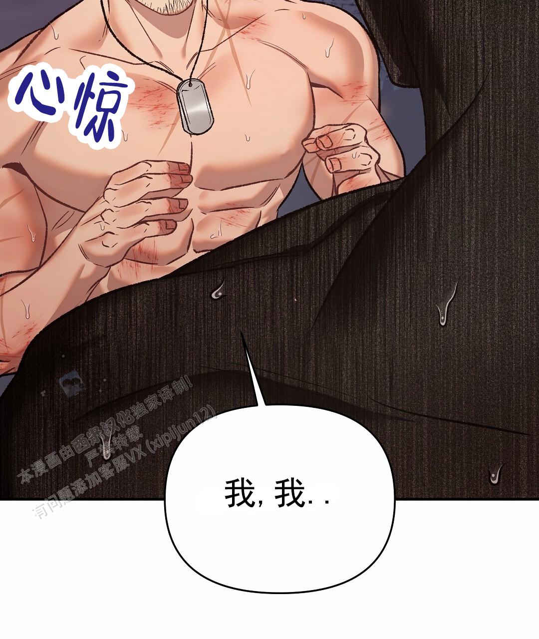 56