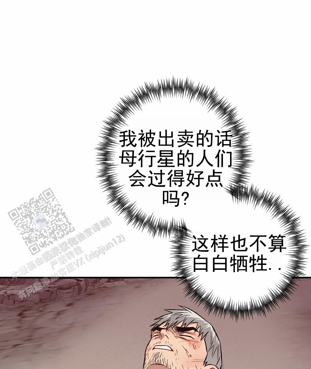 53