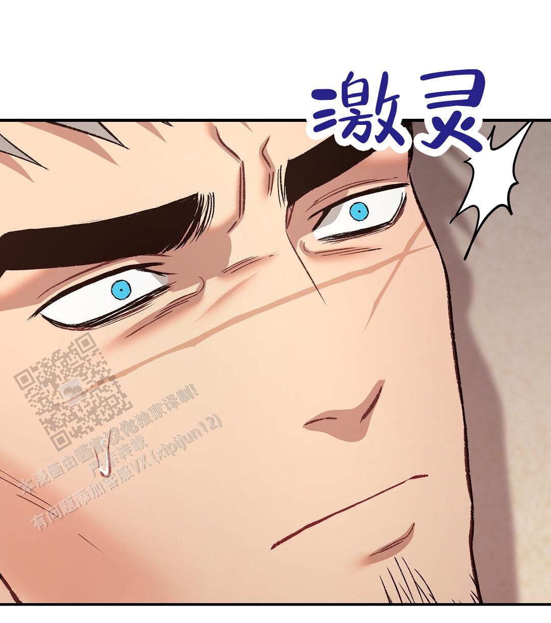 57
