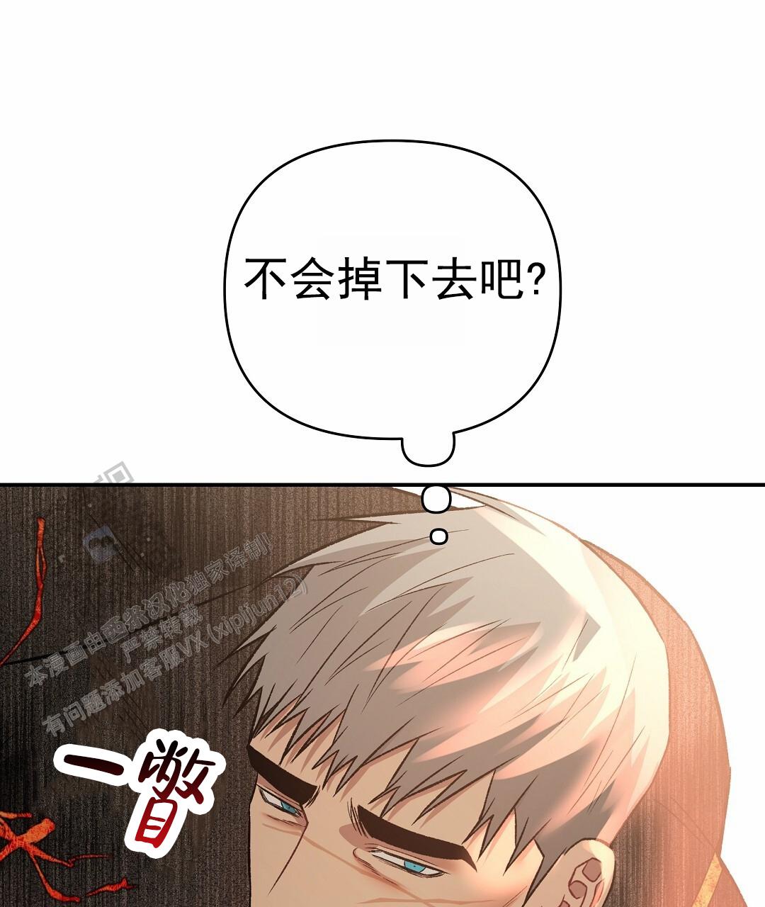 51