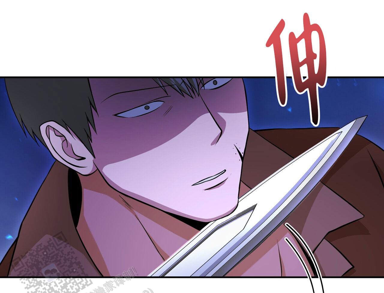 76