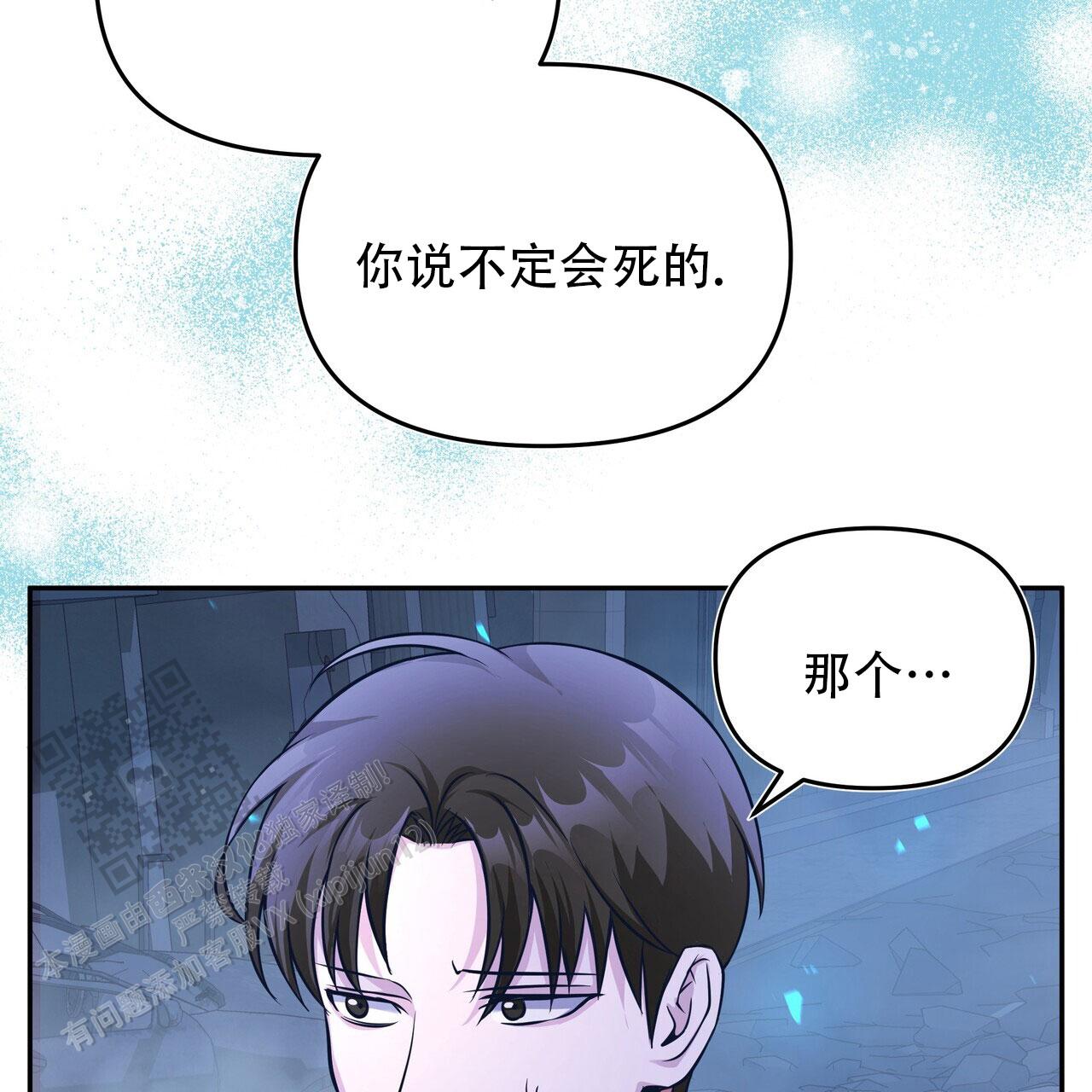 51