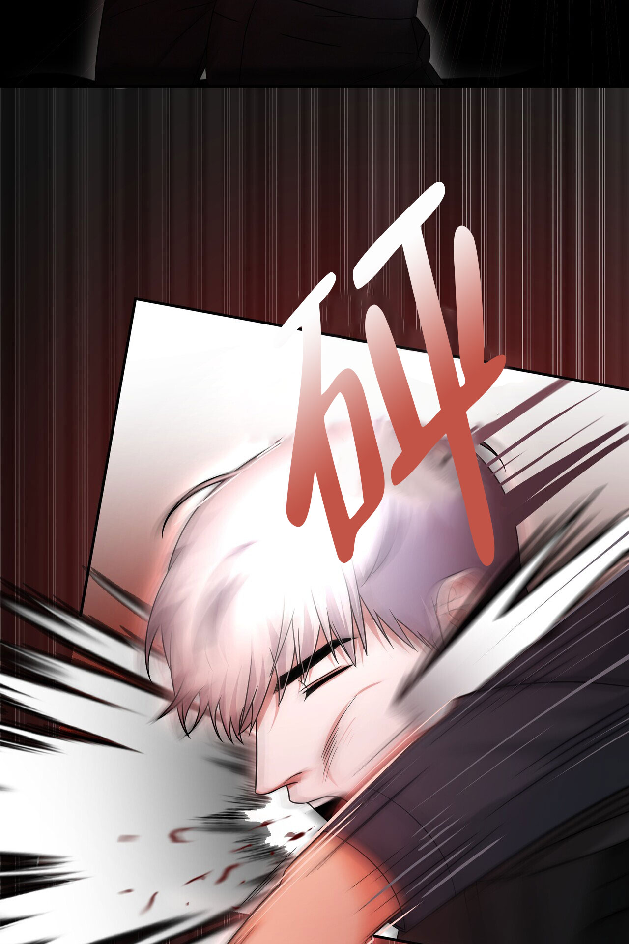 49
