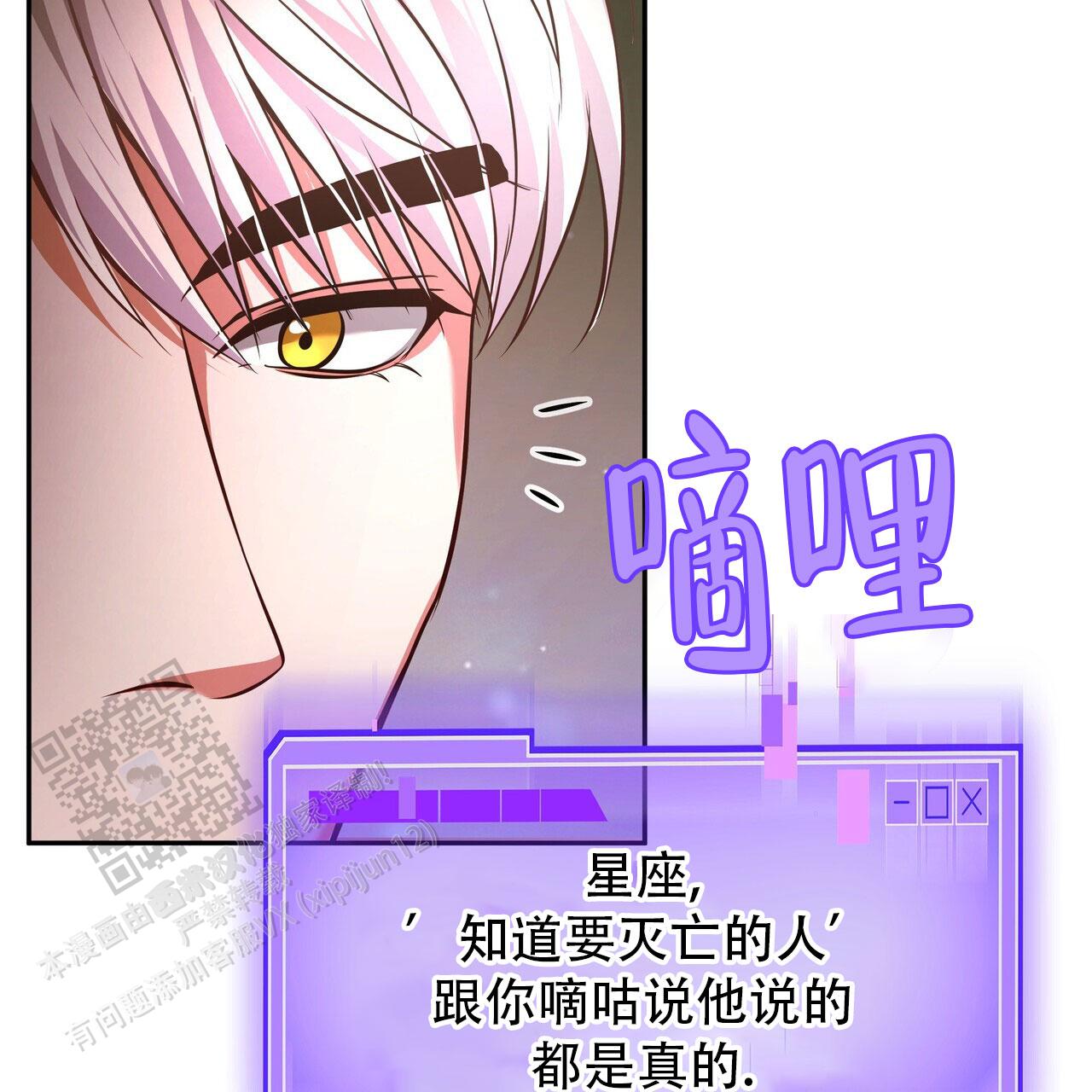61