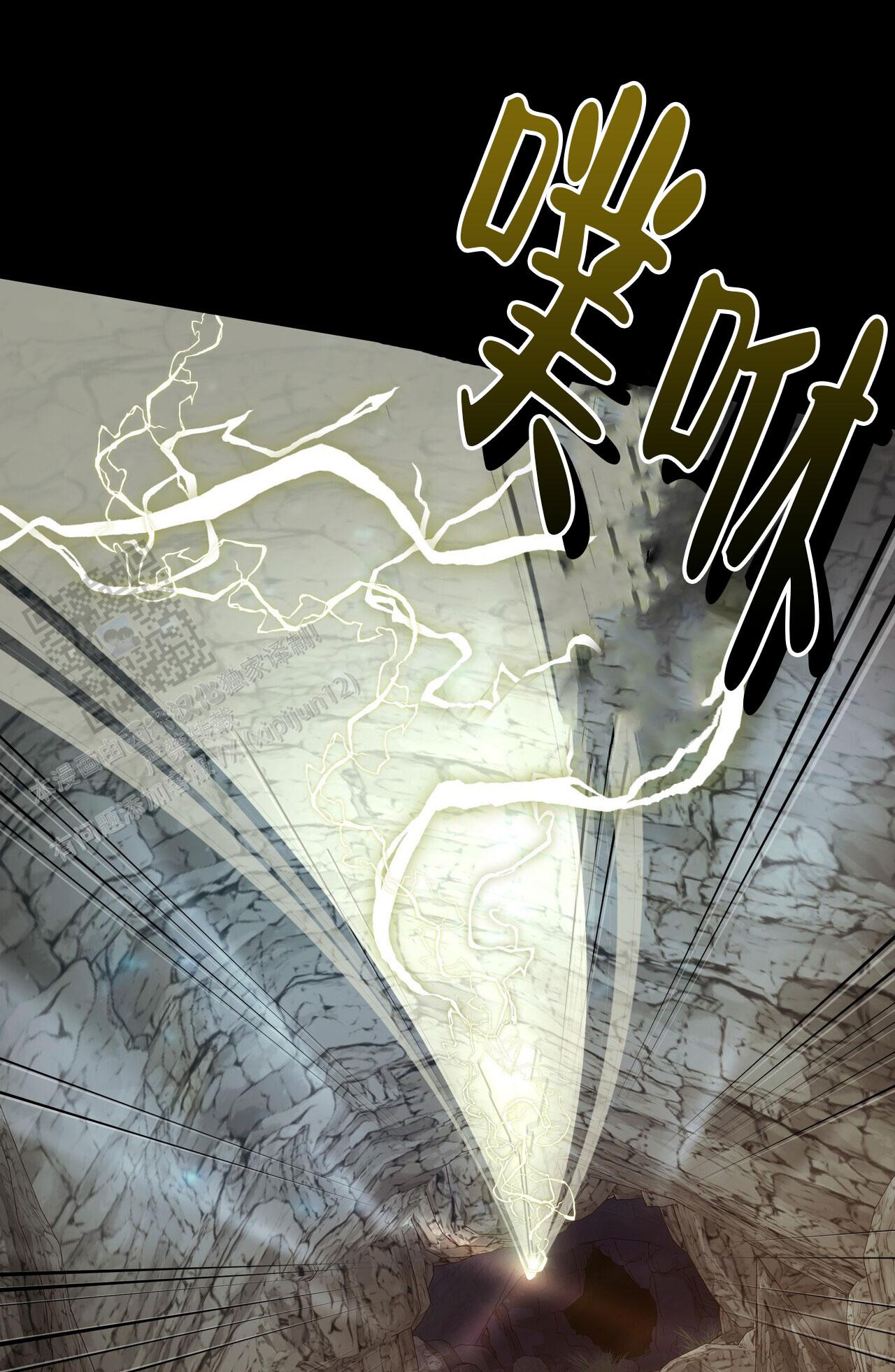 41
