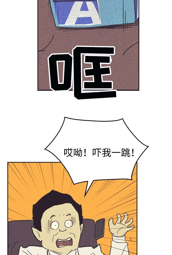 37