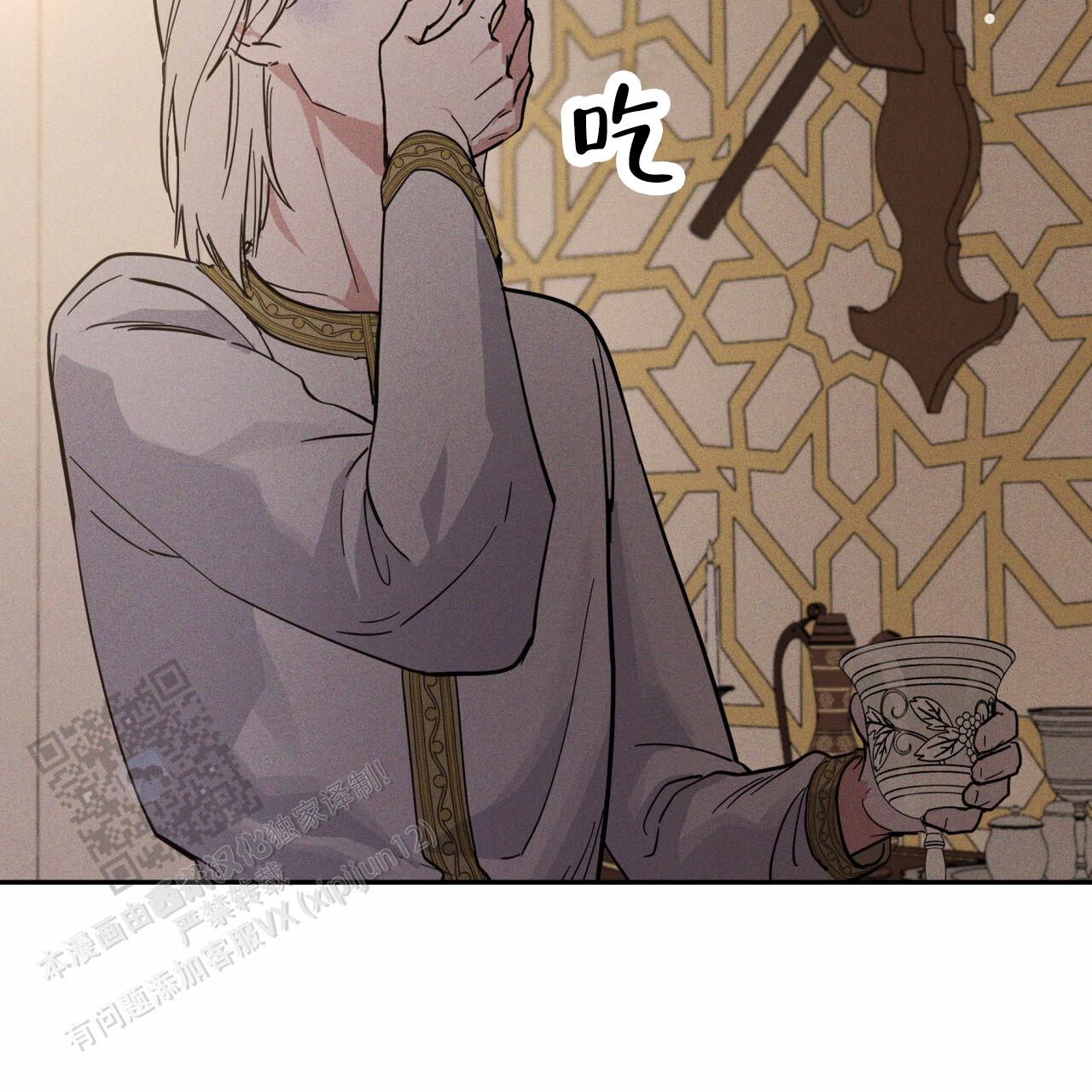 66