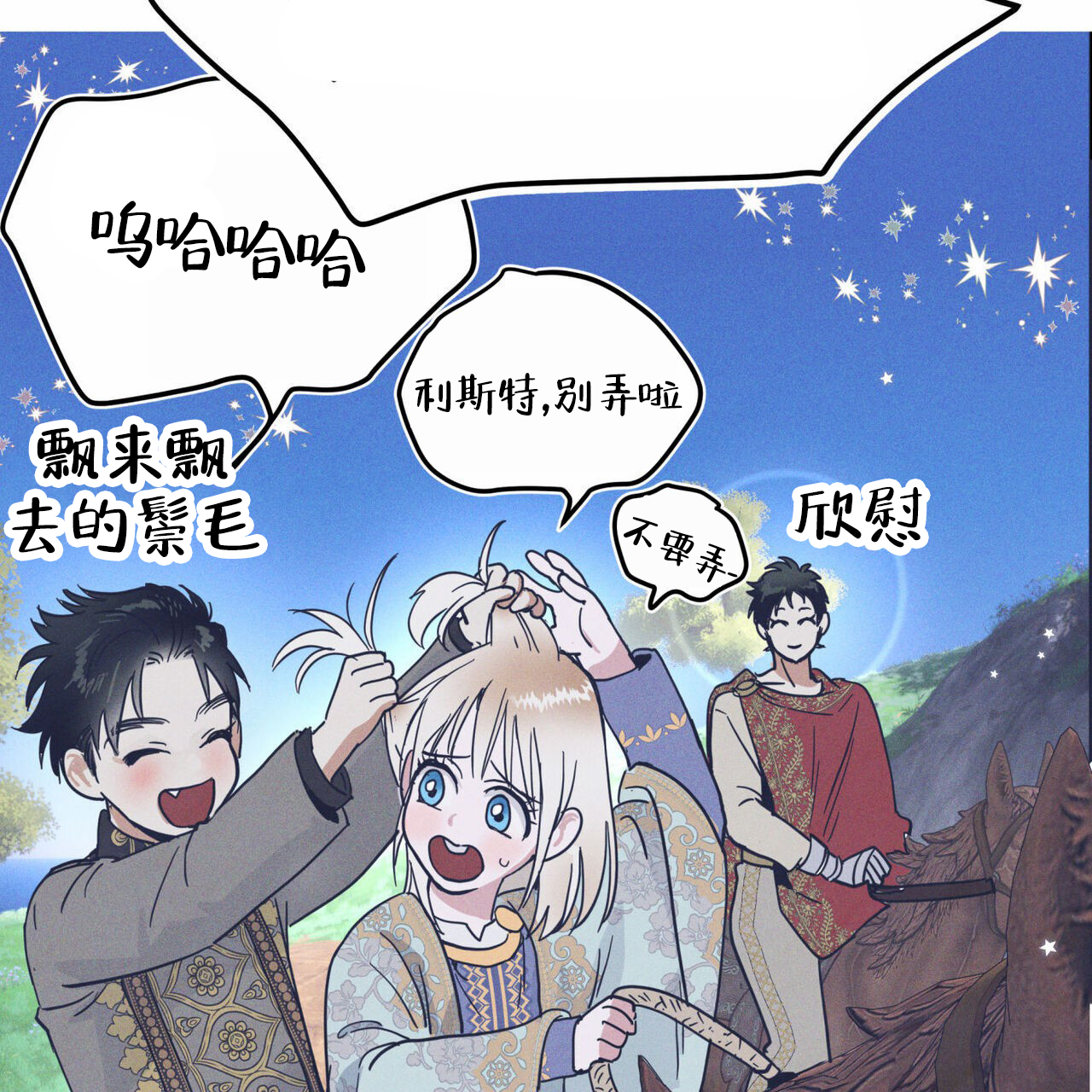 53