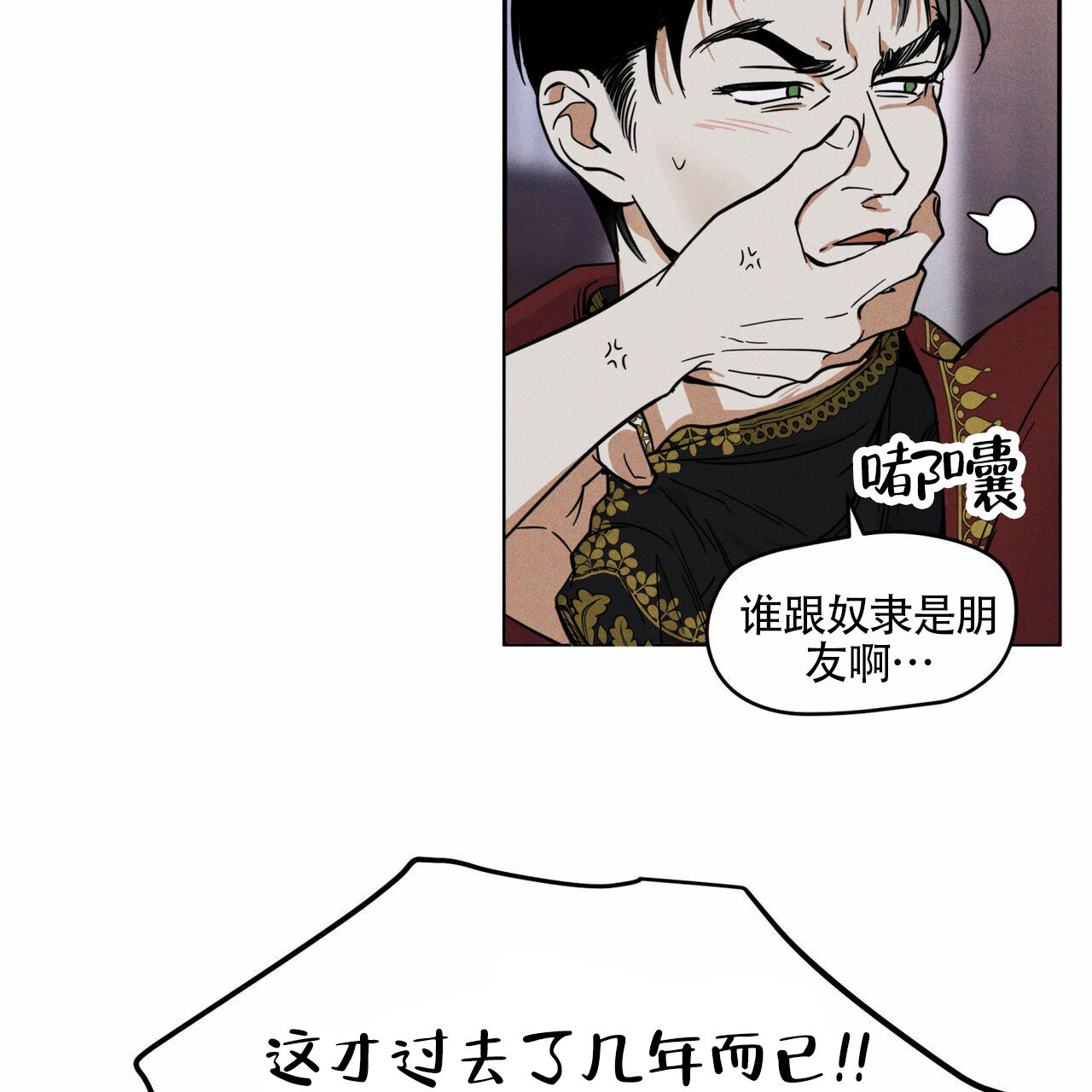 52