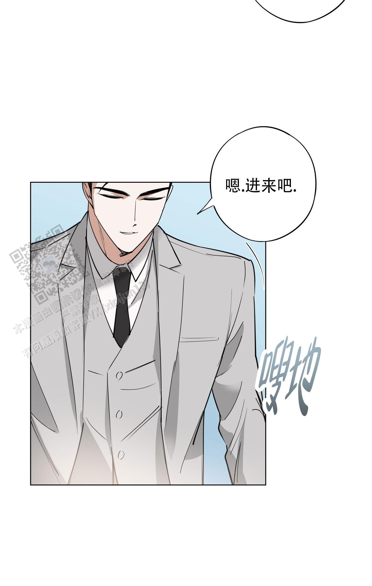 /template/pc/baozi/image/load.gif