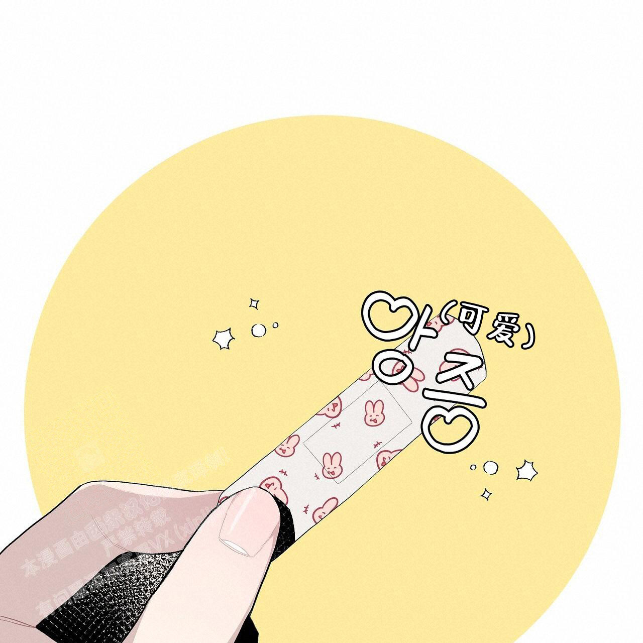 58