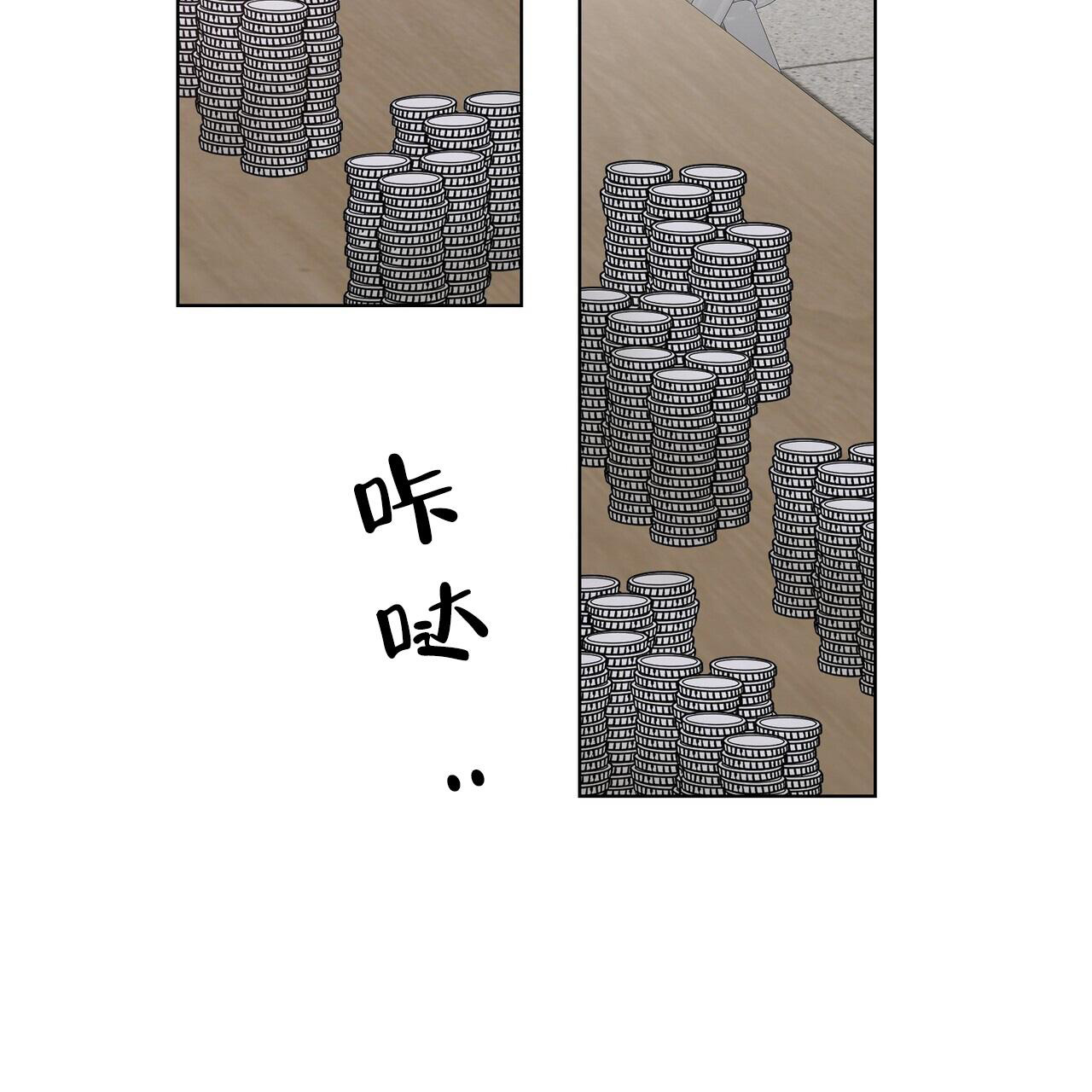 49