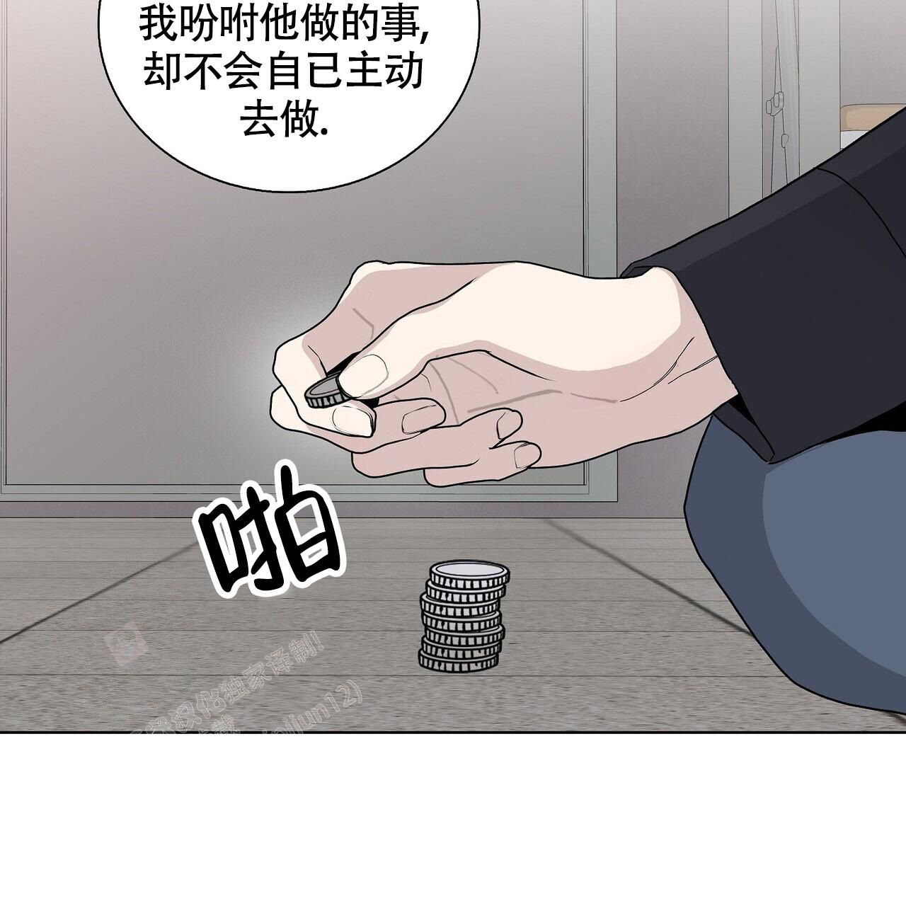 47