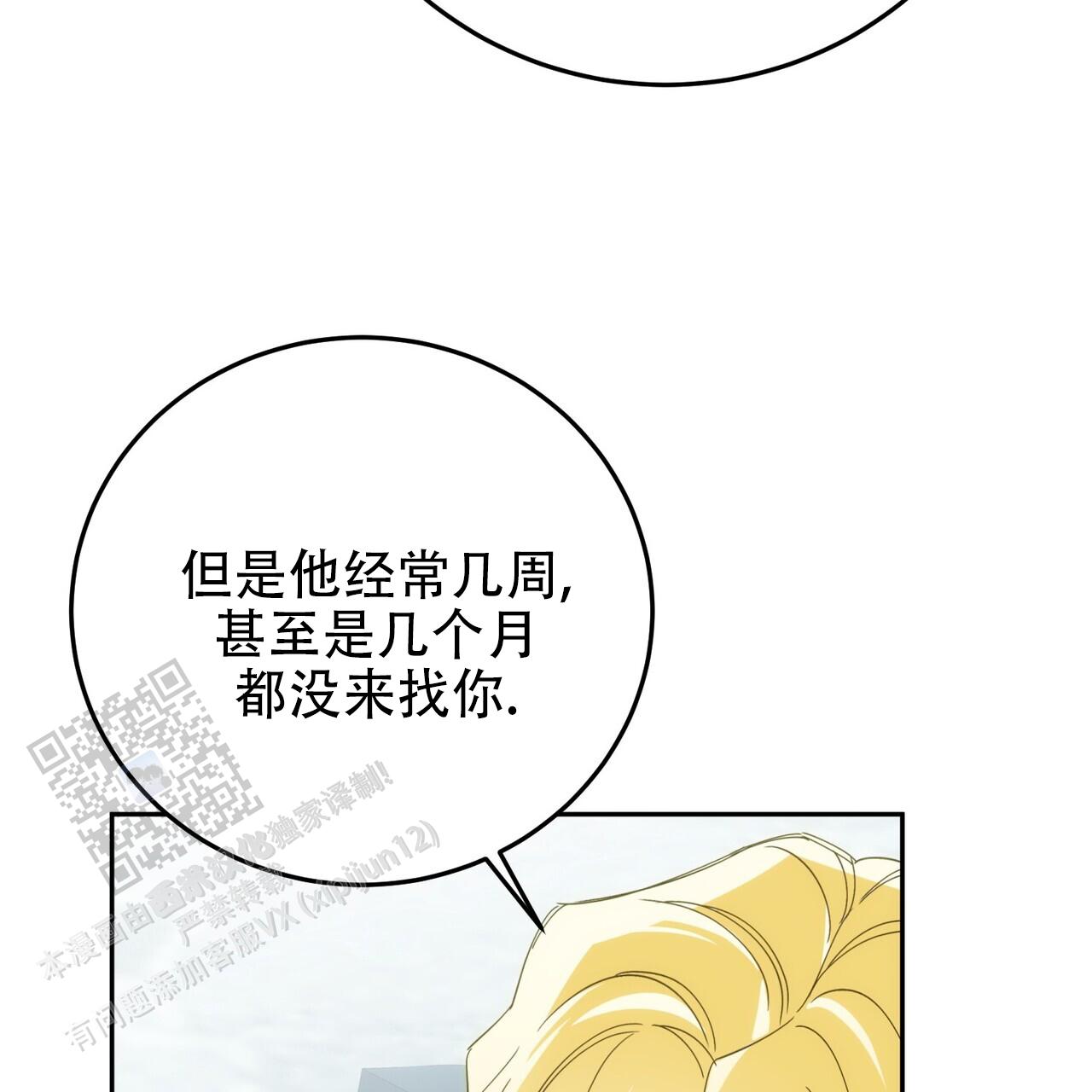 58.jpg