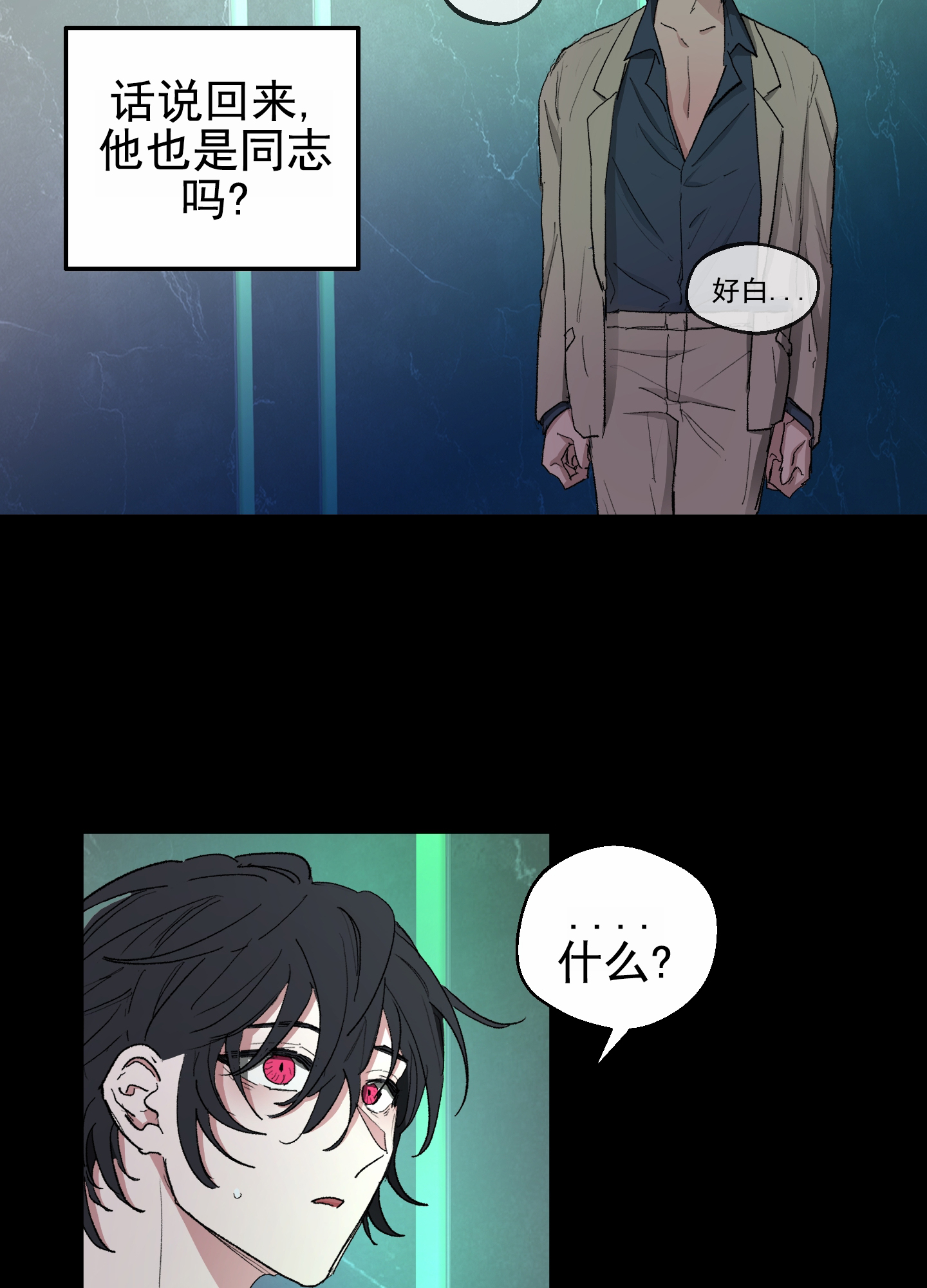 28