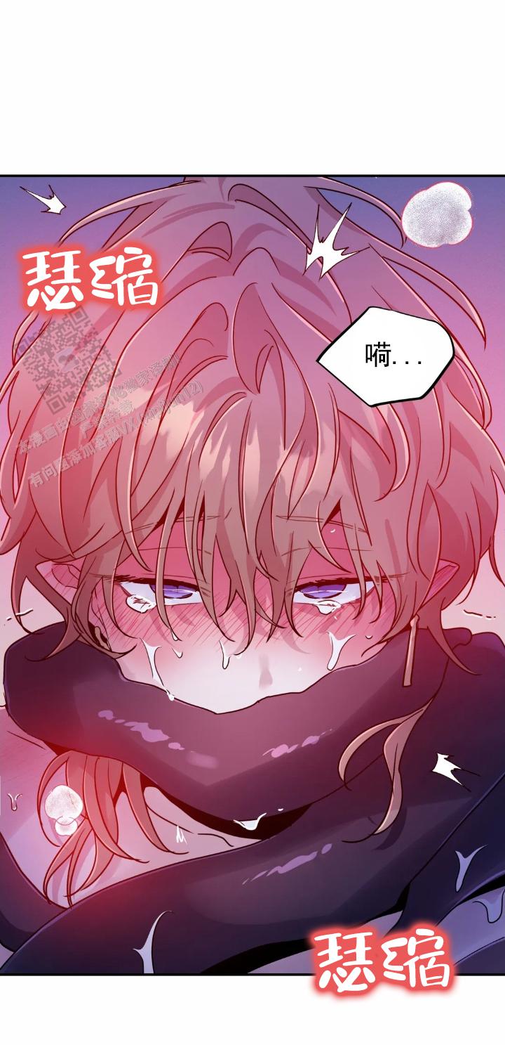 魔王逆谋(I II季)