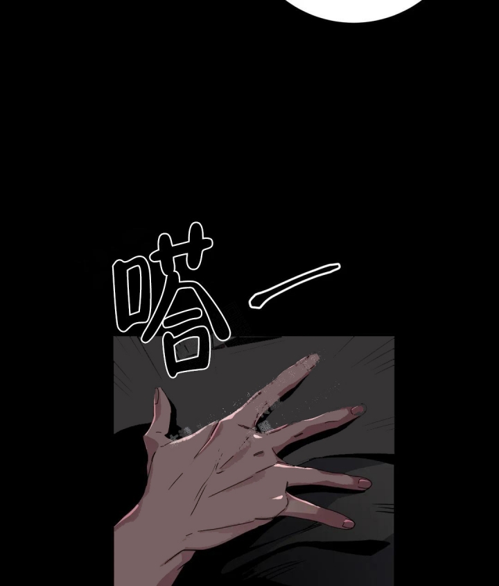 魔王逆谋(I II季)
