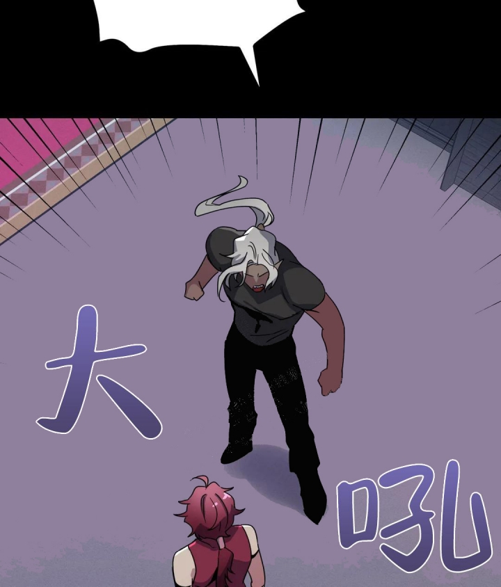 魔王逆谋(I II季)