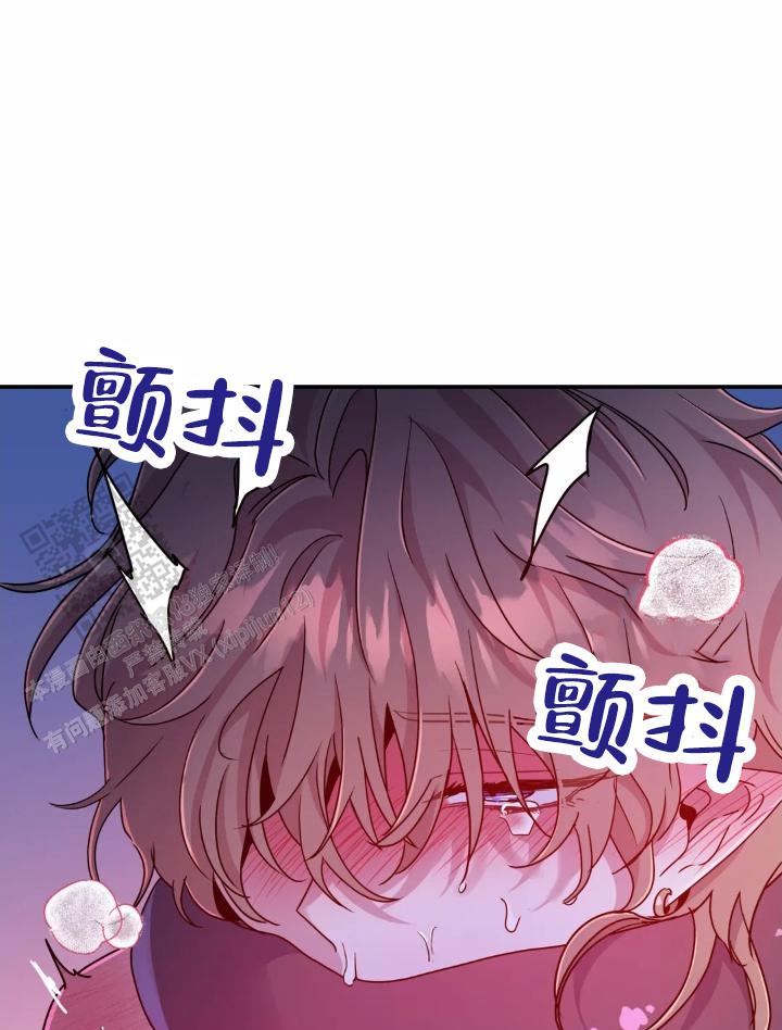 魔王逆谋(I II季)