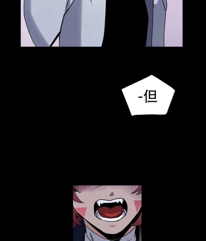 魔王逆谋(I II季)