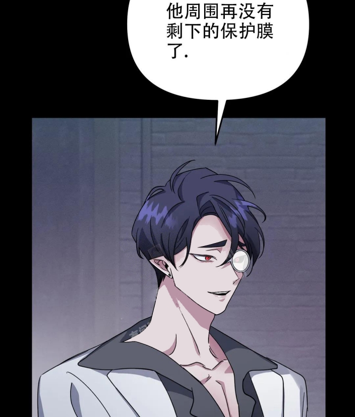 魔王逆谋(I II季)