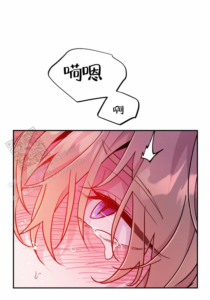 魔王逆谋(I II季)