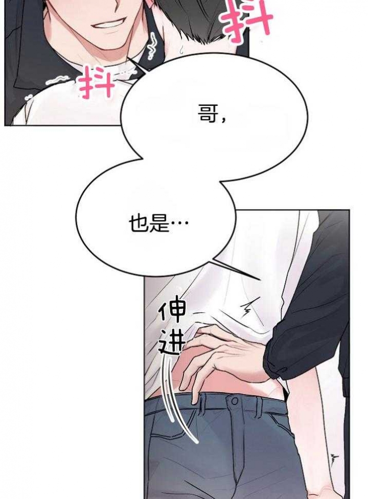 43