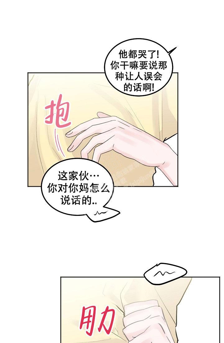 33