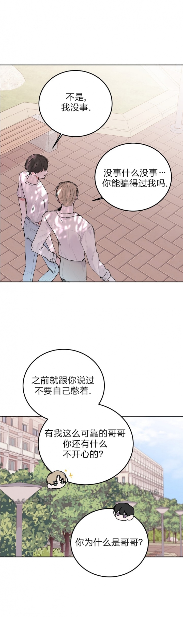 28