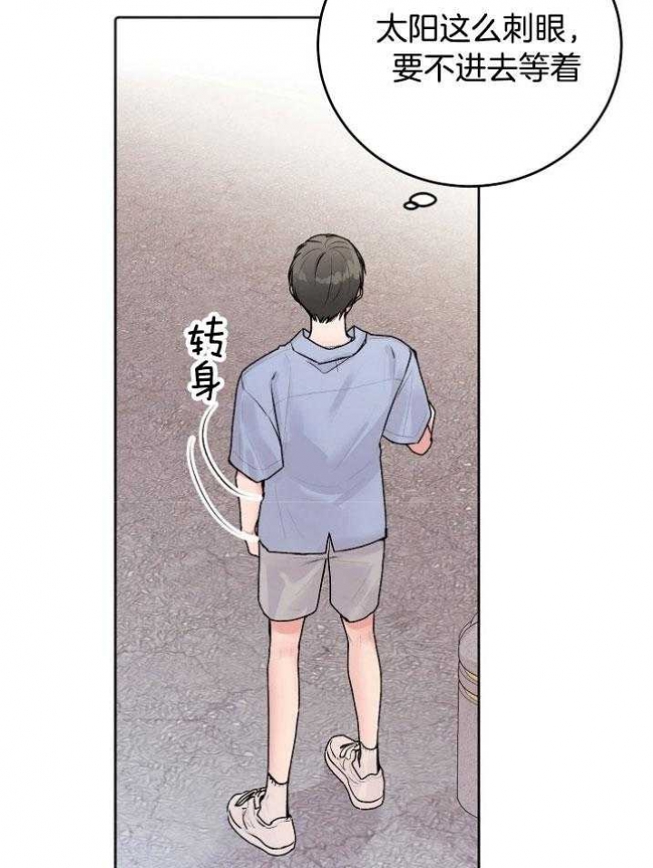 41