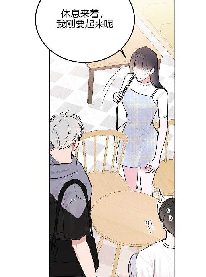 44