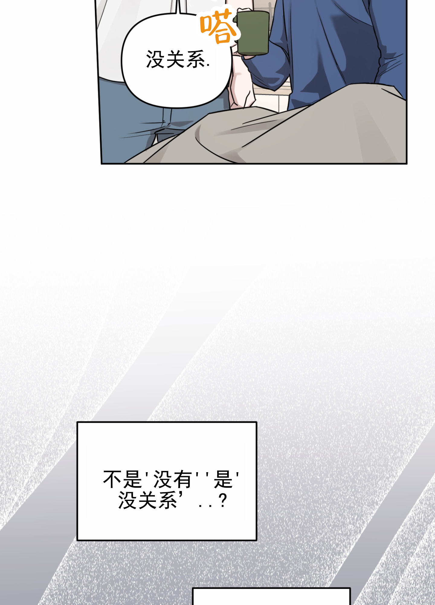 57