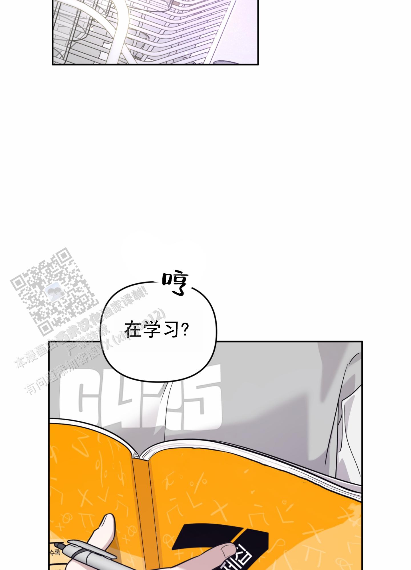 53