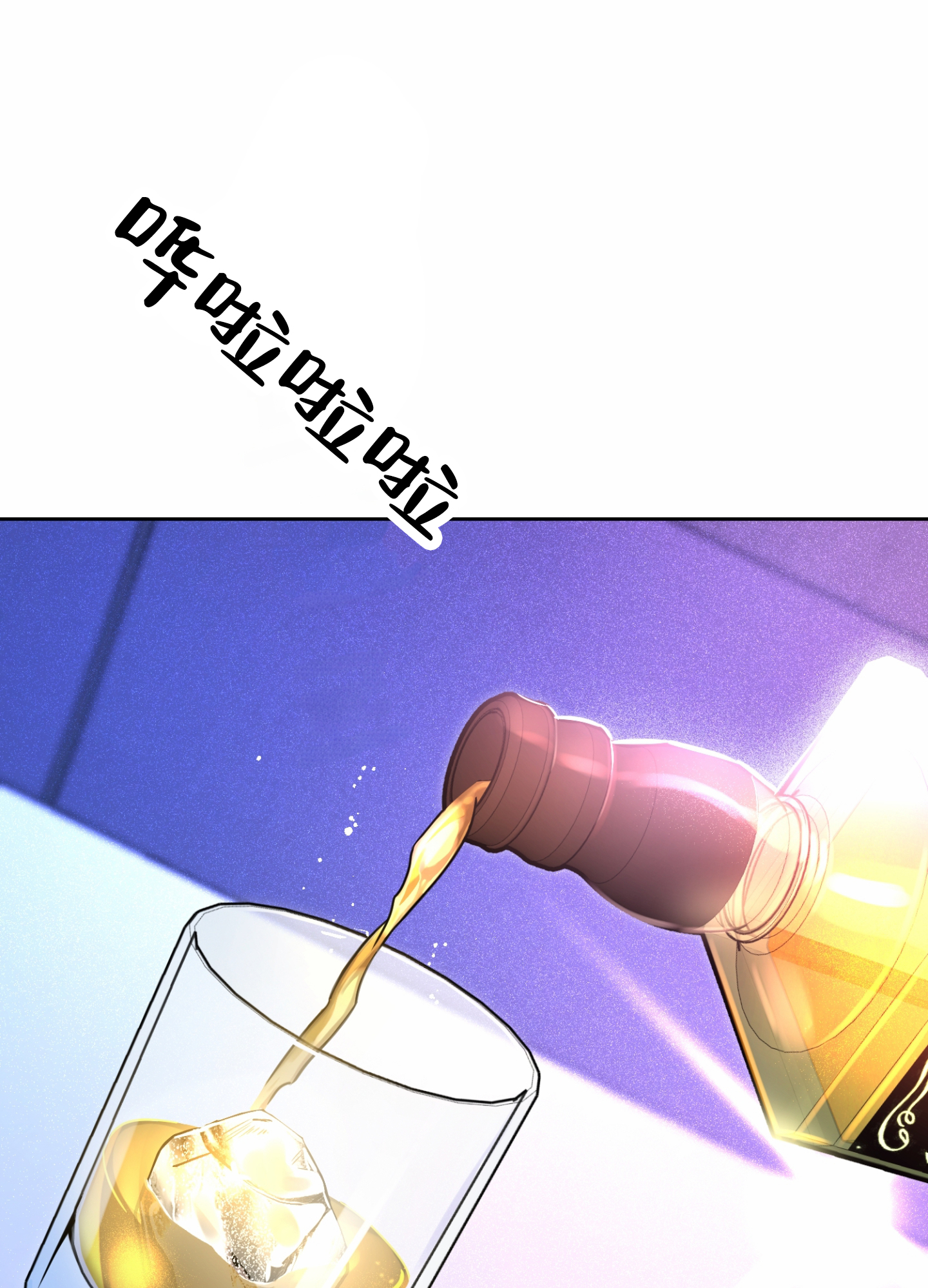 49
