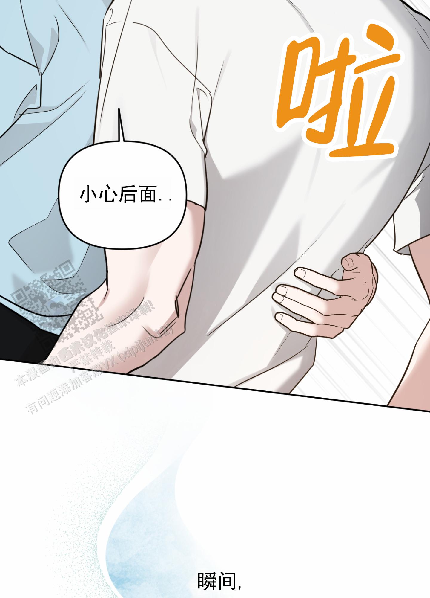 61