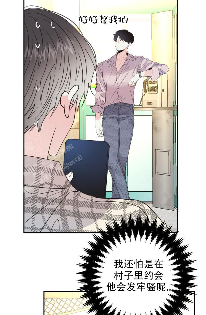 76