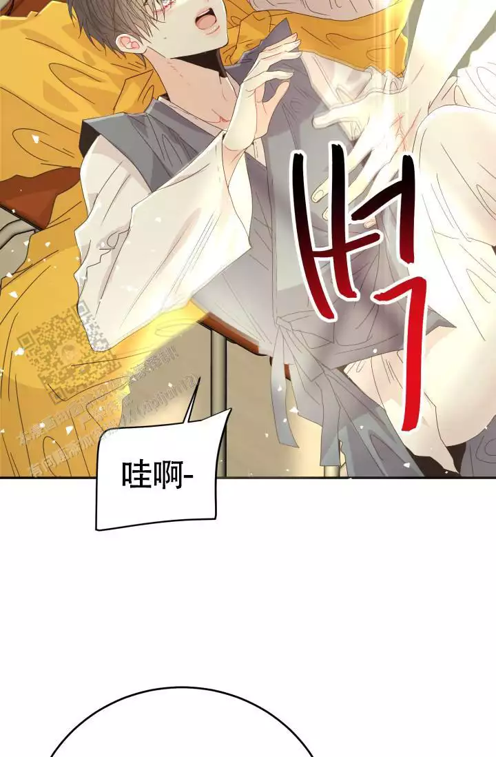 /template/pc/baozi/image/load.gif