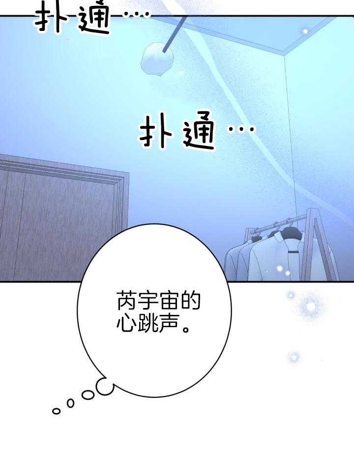 43
