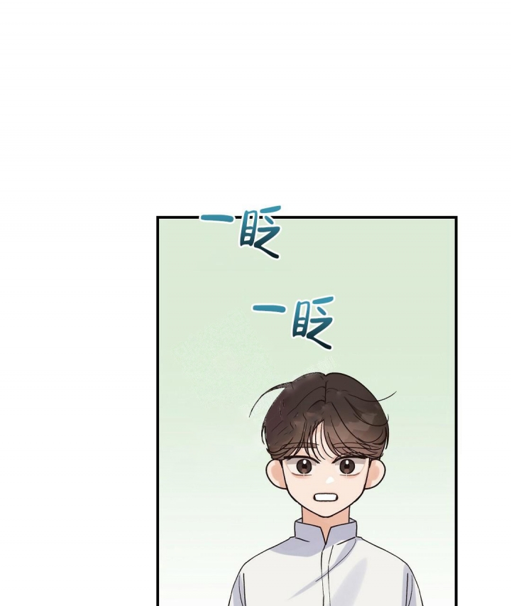 欧米伽情结