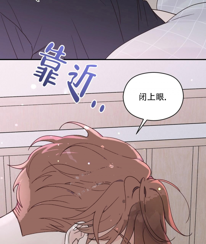 欧米伽情结