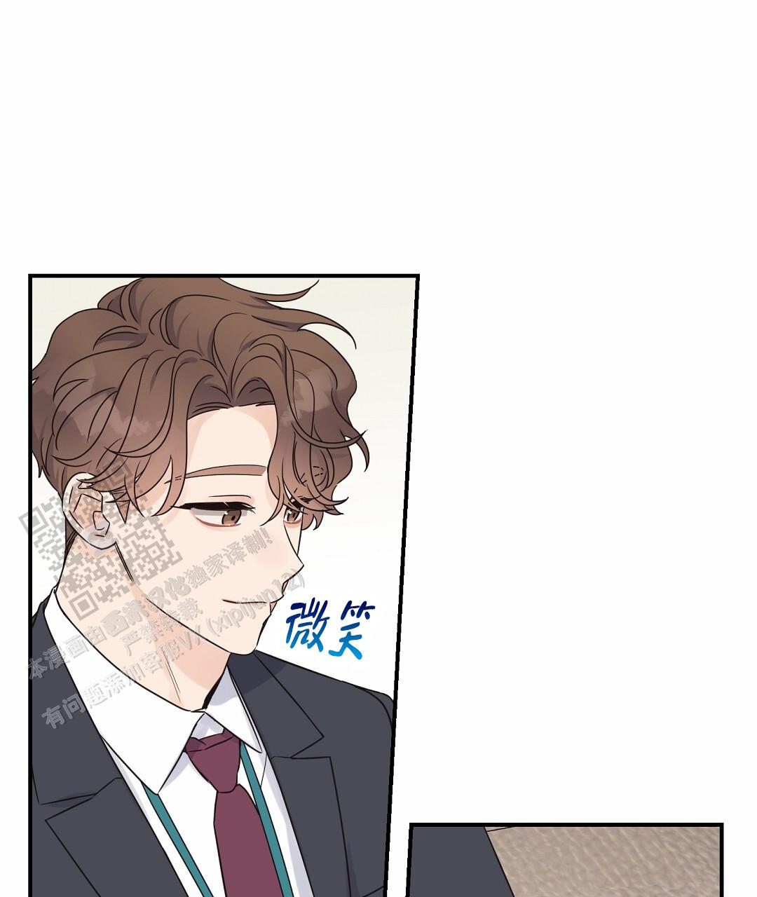 欧米伽情结