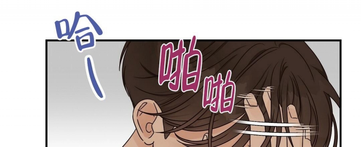 欧米伽情结