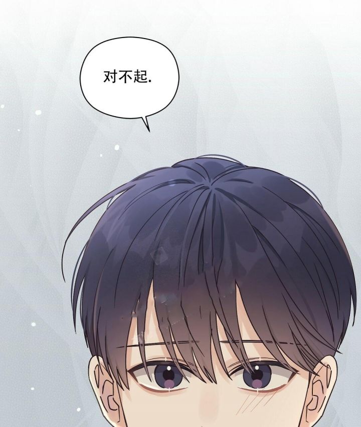 欧米伽情结