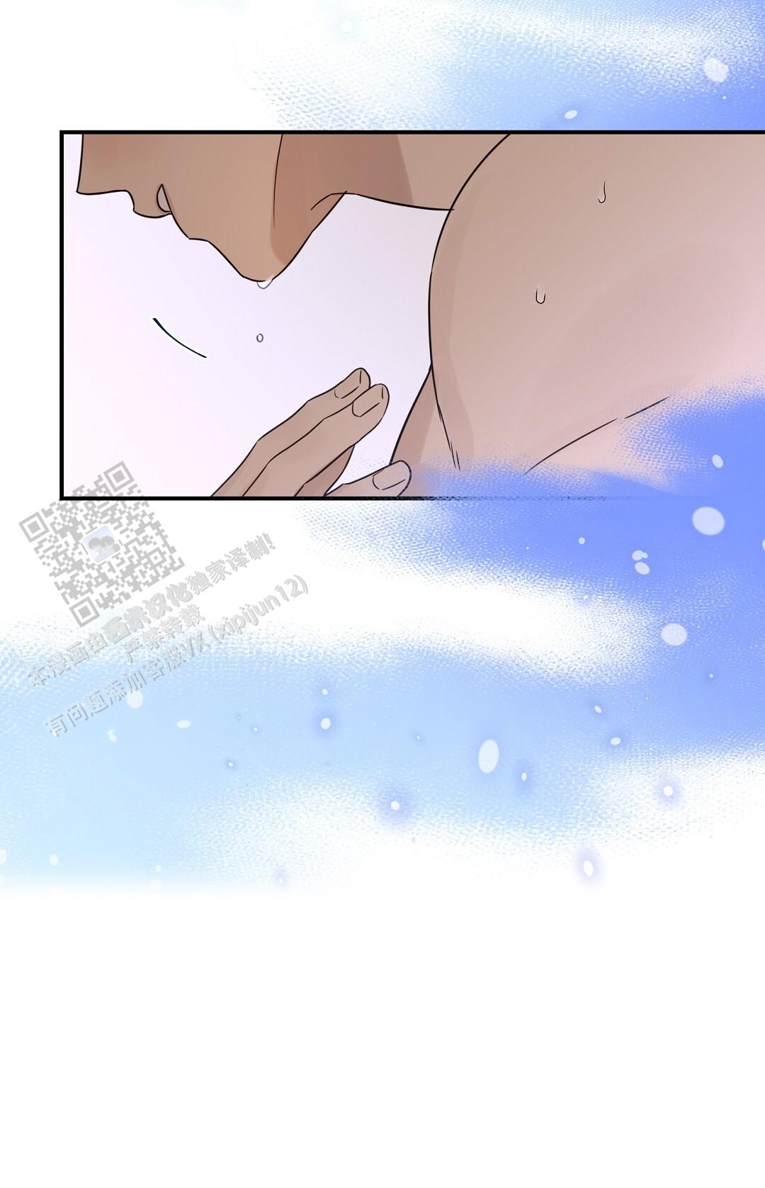 欧米伽情结