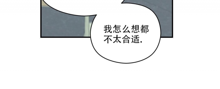 欧米伽情结