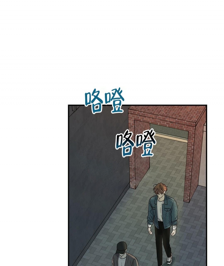欧米伽情结