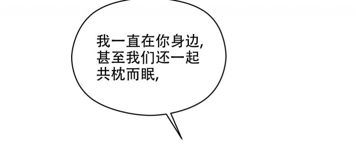 欧米伽情结